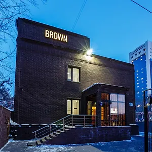 Brown Астана